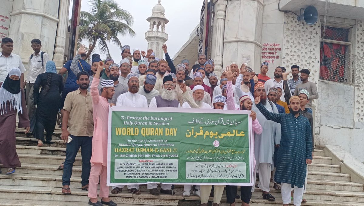 razaacademyho's tweet photo. Sweden mein Quran e Paak ki tauheen

7th July ko #WorldQuranDay manane ka ailaan - #RazaAcademy https://t.co/AOsaOdRv1q