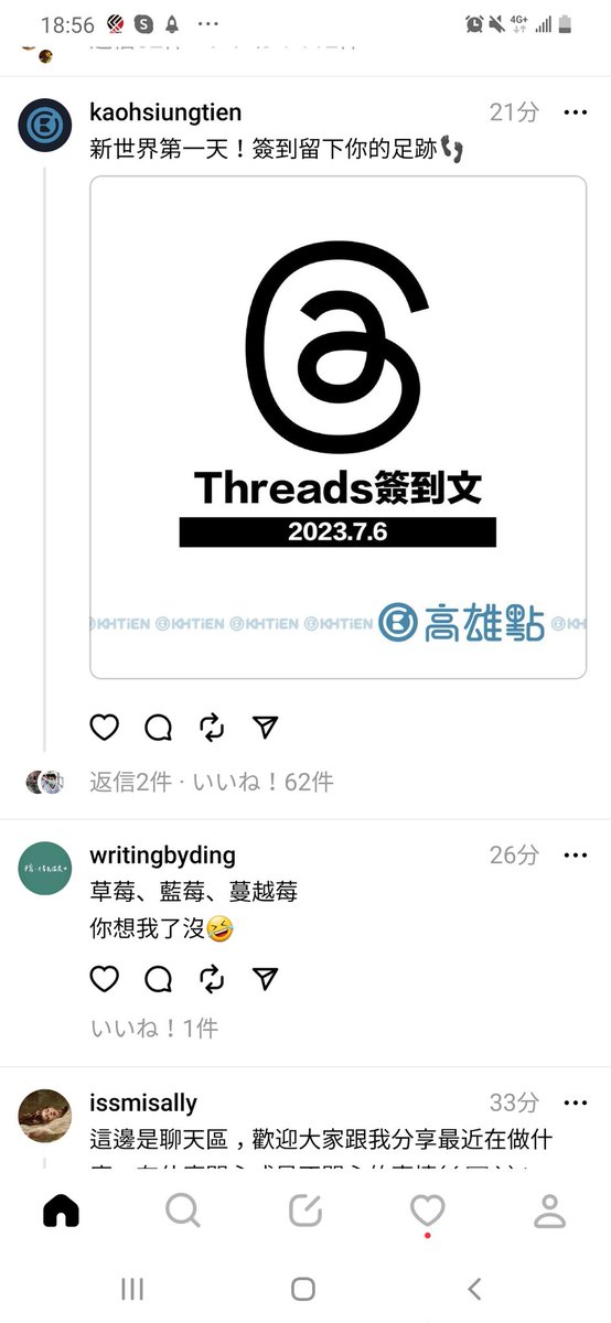 よき⭐ (@yoki_writing) / Posts / X