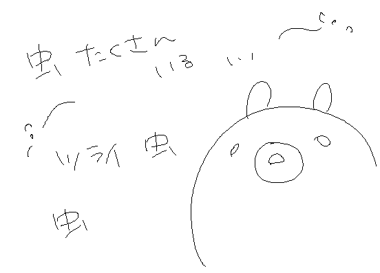 殺生しないみじんこ、悩む。
#コルクラボマンガ専科 https://t.co/TglKEZNZac