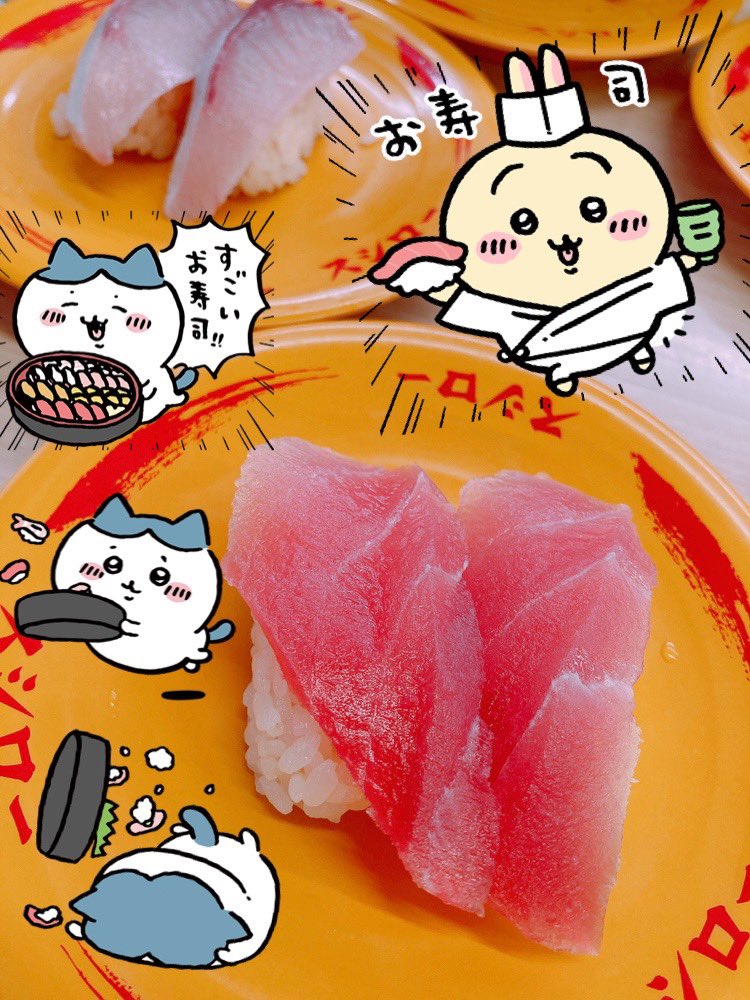 家帰りたくなさすぎて寿司キメてる 