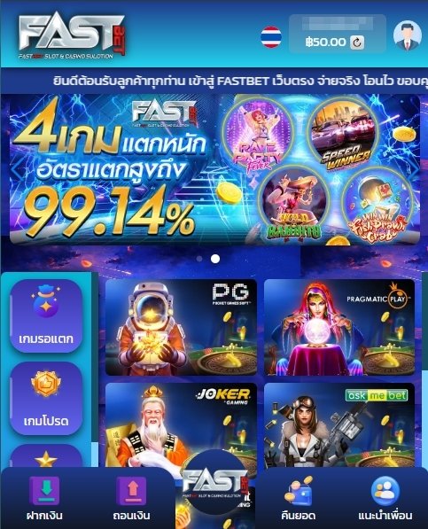 CaptSouka's tweet photo. 200 โค้ด เครดิตฟรี 50 🎰  
🧧KOFIEJ🧧 
🎉โปรพิเศษสำหรับใครที่ไม่ทัน🎉
💎ฝาก25รับ100💎
💎ฝาก100รับ200💎
💎ฝาก500รับ1,500💎
🎰ทางเข้าหน้าเว็ป https://t.co/vzgxPdCyWI  
#เครดิตฟรี #เครดิตฟรี50 #เครดิตฟรีกดรับเอง #โปรทุนน้อย #สล็อตเครดิตฟรีล่าสุด #ฟรีสปิ้น #PG #สาวถ้ำ #เว็บอันดับ1 https://t.co/PqMI9JiCsy