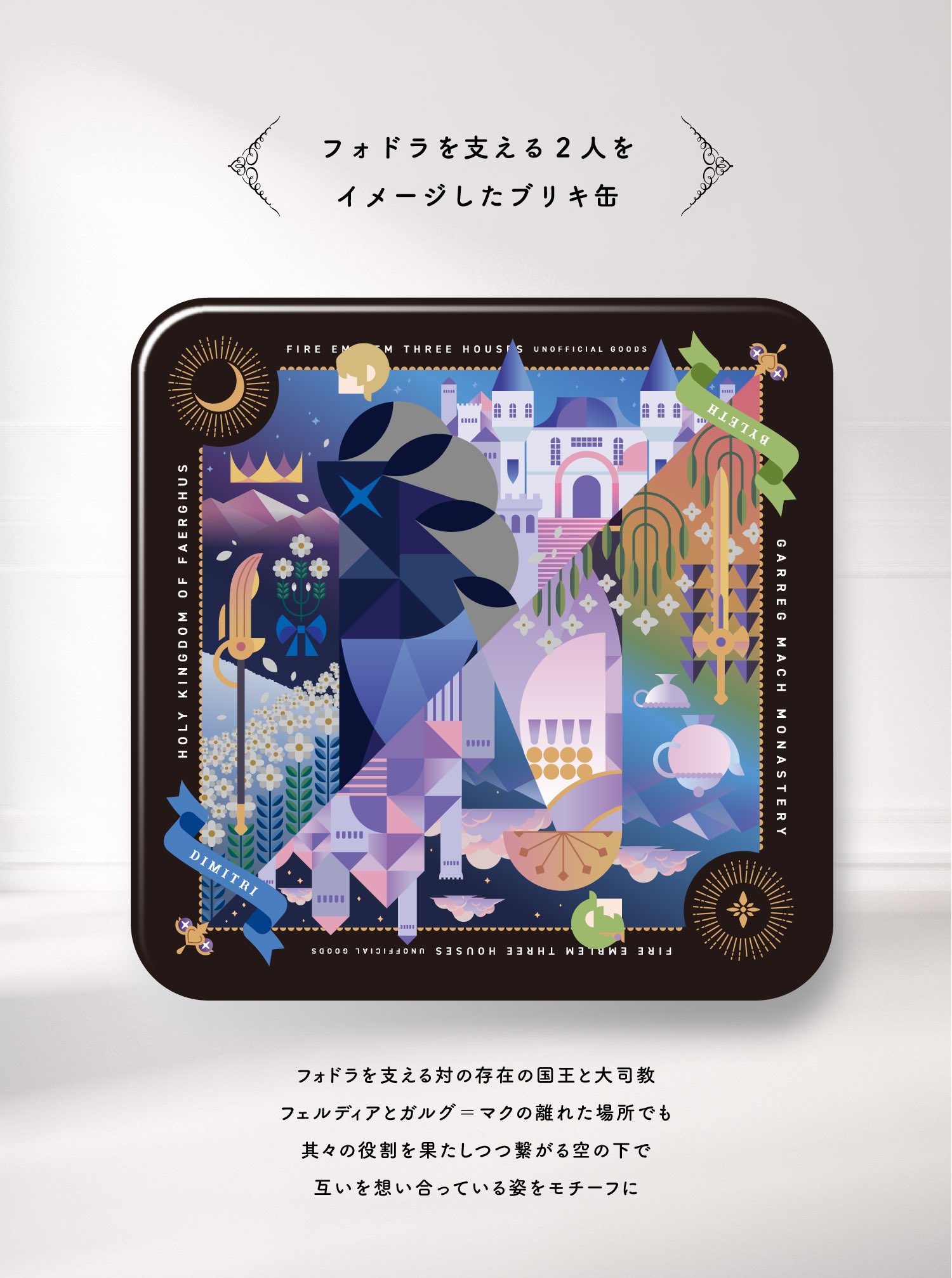 蒼月　ページ 1350002996_1.jpg