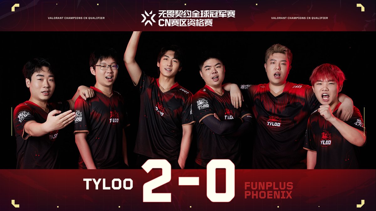 valesports_cn's tweet photo. TYL 2:0 @FPX_Esports 

#VALORANT #VCT https://t.co/fTf6QqtBHH