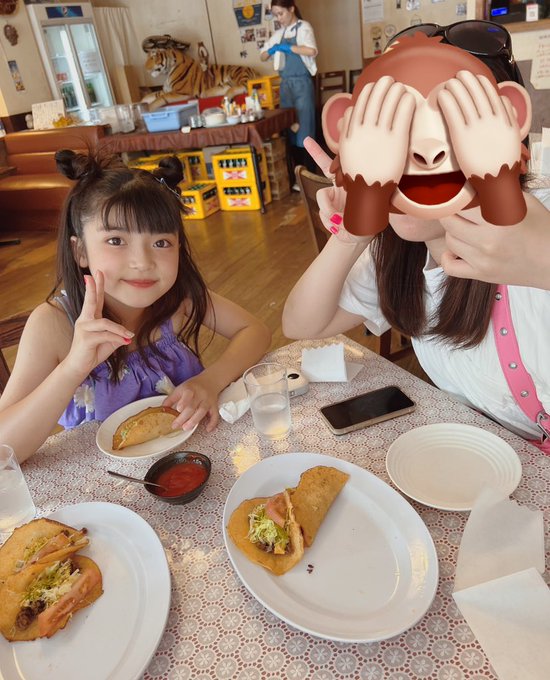 Twitterのコスプレ画像45