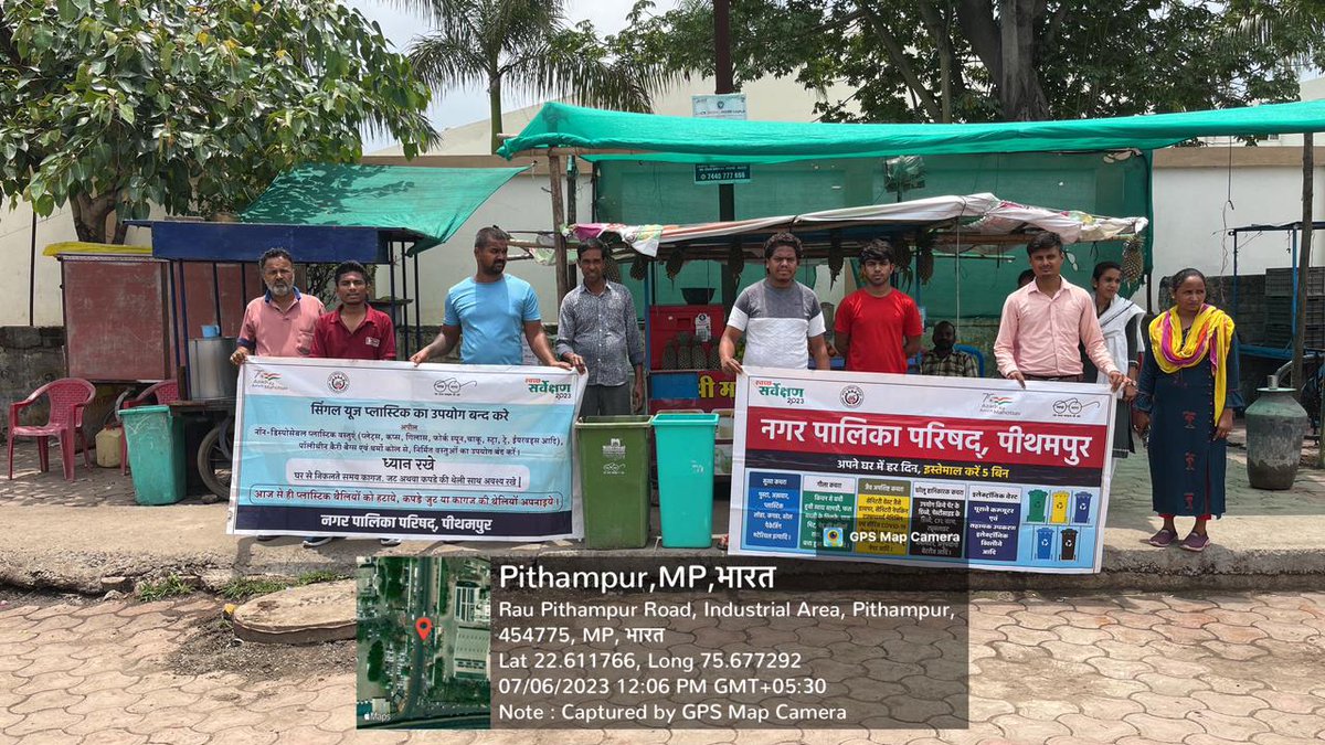 SPithampur's tweet photo. नगर पालिका परिषद पीथमपुर द्वारा स्वच्छता गतिविधि करवाई जा रही है   #SanklpMP #Swachhsurvekshan2023Madhyapradesh #mpurban #urbansbm #SBMUMP

@MoHUA_India

@Secretary_MOHUA

@urbansbm

@RoopaMishra77

@SwachhBharatGov

@HardeepSPuri

@bharatyadavias

@PriyankM_IAS https://t.co/u50xL3cKhu