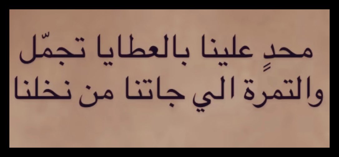 الذهبي (@althahbe3) on Twitter photo 