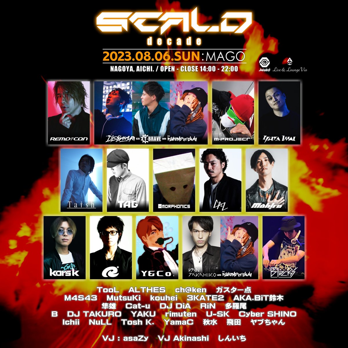 TooL1213's tweet photo. 【追加出演者発表！！！！！】
8月6日(日)開催「SCALD decade」 @ 名古屋MAGO&amp;Vio

kors k
Ryu☆
Y&amp;Co.
KAN TAKAHIKO with MC NMDB
BlackY

#SCALD2023
■WEB:https://t.co/V1wfUcTqfo
◆前売券好評販売中:https://t.co/fmicoGUAT1 https://t.co/3DfvksVhtz