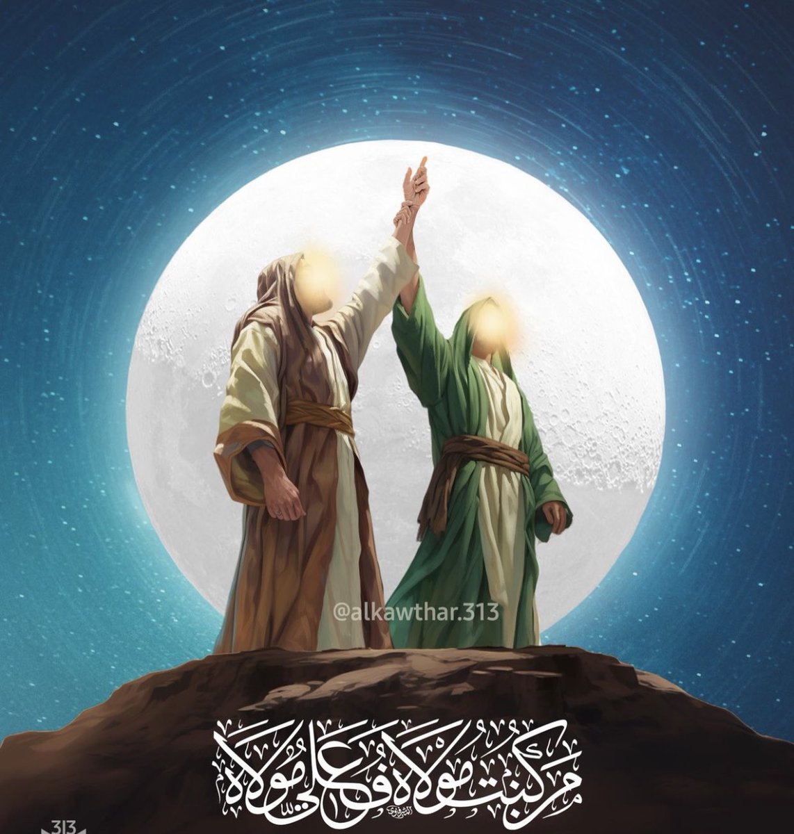 maitham956's tweet photo. أجدد لك العهد و البيعة وڪلي مشاعر مختلطة ، لا أعلم من أنا سوى إنك أبي و أنت الحقيقة الثابتة في ڪوني ، وإنك تحضرني 
في ڪل شدة وانڪسار قلب و احتراق روح 
#عيد_الغدير 💚💐 https://t.co/vAXtarRHMl