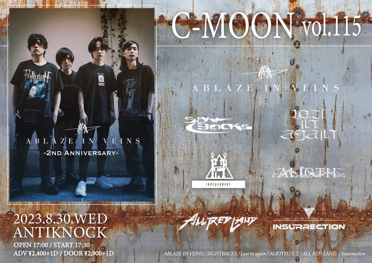 LIA_official_jp's tweet photo. 【⛓Live Update⛓】
2023.08.30(wed) at 新宿ANTIKNOCK
shinjuku ANTIKNOCK presents
【C-MOON vol.115-ABLAZE IN VEINS 2nd Anniversary-】
OPEN17:00 / START17:30
ADV¥2,400 / DOOR¥2,900
⏬ Ticket ⏬
https://t.co/lWY0bpDLUJ
#Lostinagain
#LIA https://t.co/jzXI6JEgmw