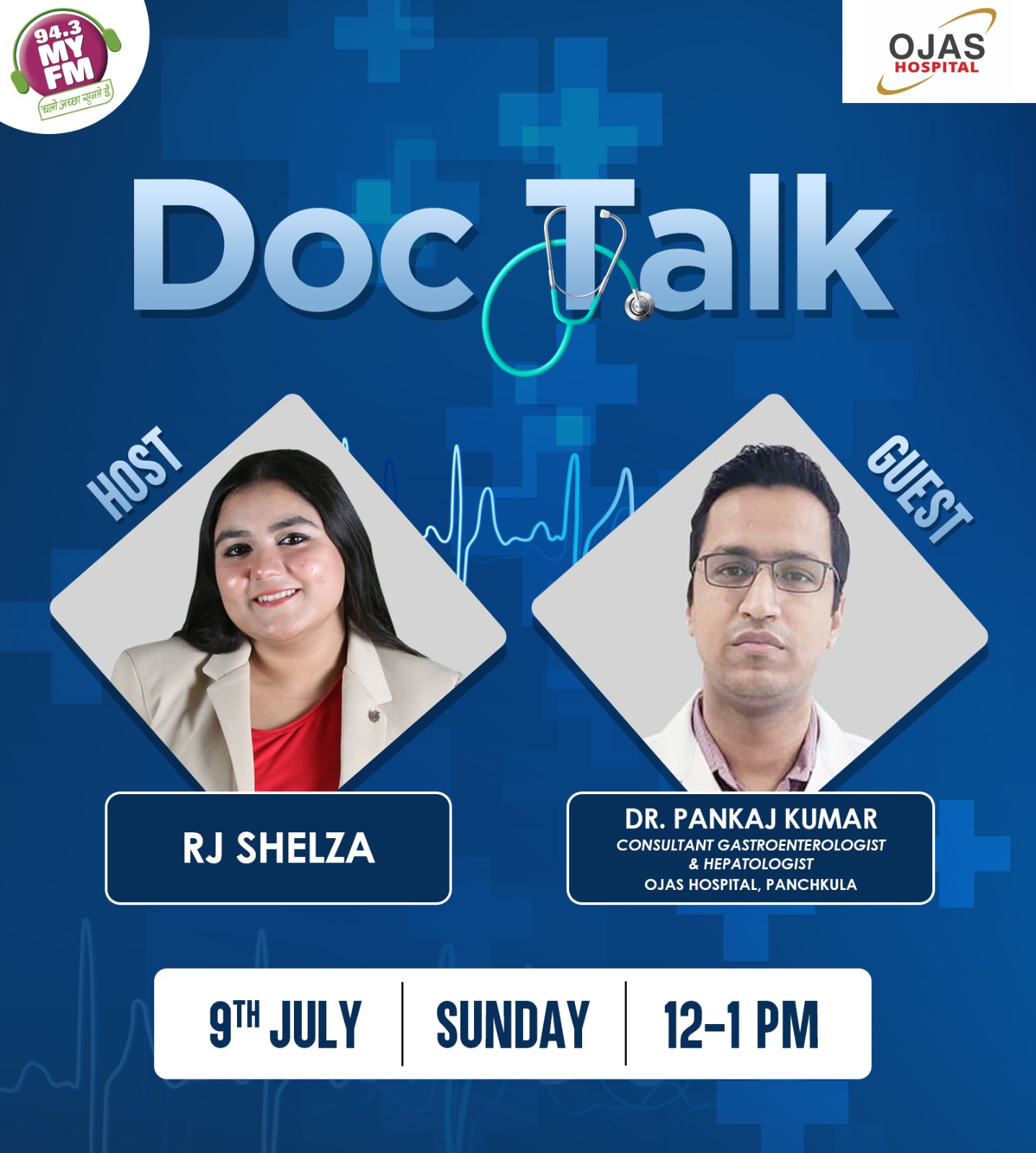 Ojas Hospital (A Unit of Alchemist Hospitals Ltd.) (OjasHospital0