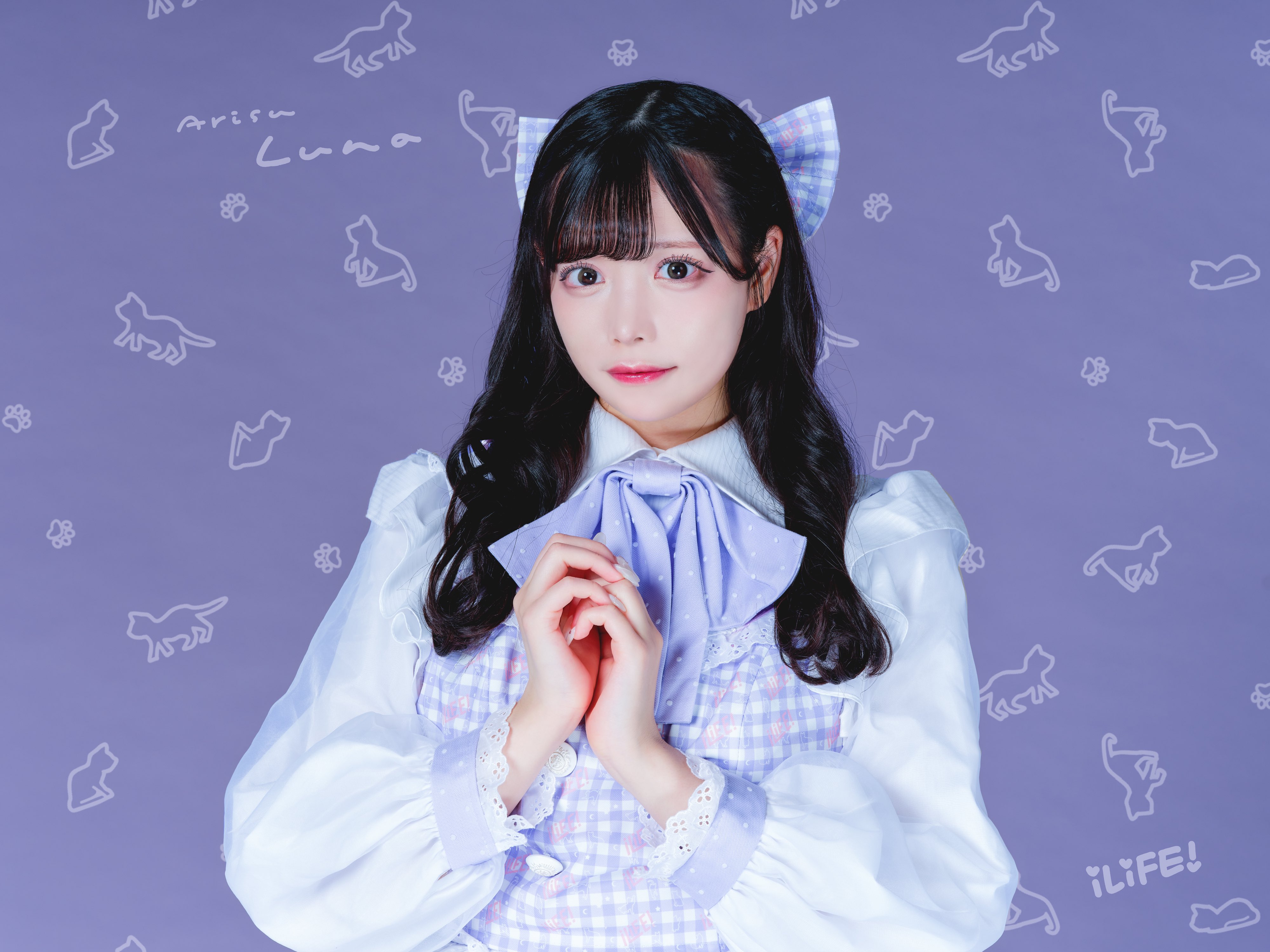 iLiFE!【あいらいふ】 on X: 