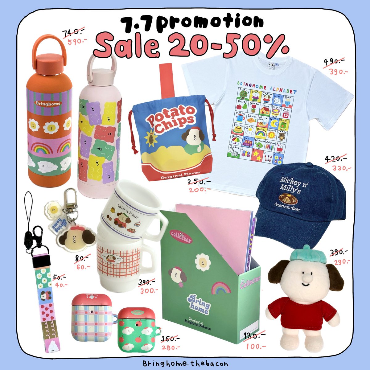 Are you ready for 7.7 sale?⭐️👀
7.7นี้บริโฮมลดราคาทั้งร้านในช้อปปี้! 20-50%ไปเลย ใครเล็งอะไรไว้ใส่ตะกร้ารอไว้เลยเที่ยงคืนเจอกันค้าบ