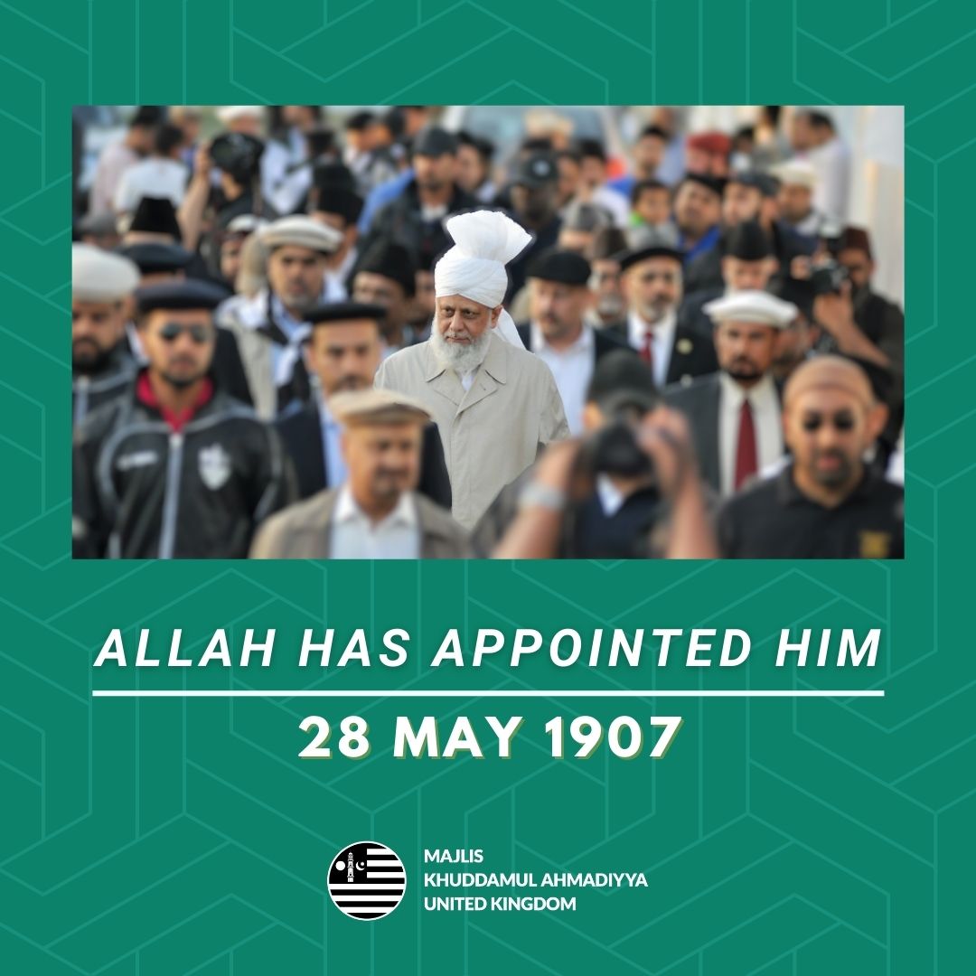 UKMuslimYouth's tweet photo. On 28 May 1907, the Promised Messiah (as) received the following revelation in regard to Hazrat Mirza Sharif Ahmad (ra), the grandfather of Hazrat Khalifat-ul-Masih V (aba)

“Allah has appointed him as a leader contrary to expectation”

#FifthCaliphate #KhilafatKhamisah #Islam https://t.co/thWfwPrsHP