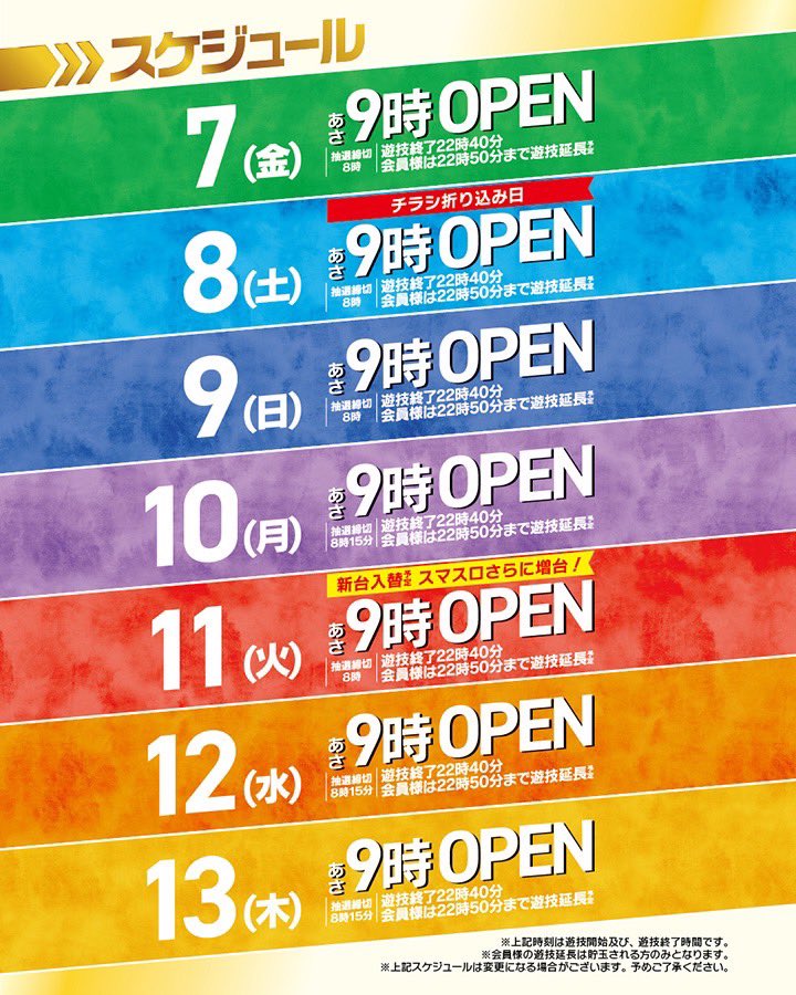 ZENT梅坪店🏖 on X: