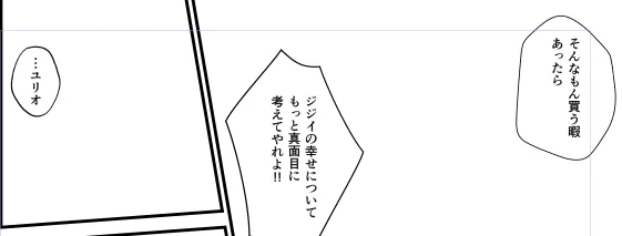 うける～wwwと一人楽しんでる😂は～楽しい
ギャグって精神にいいなぁ 
