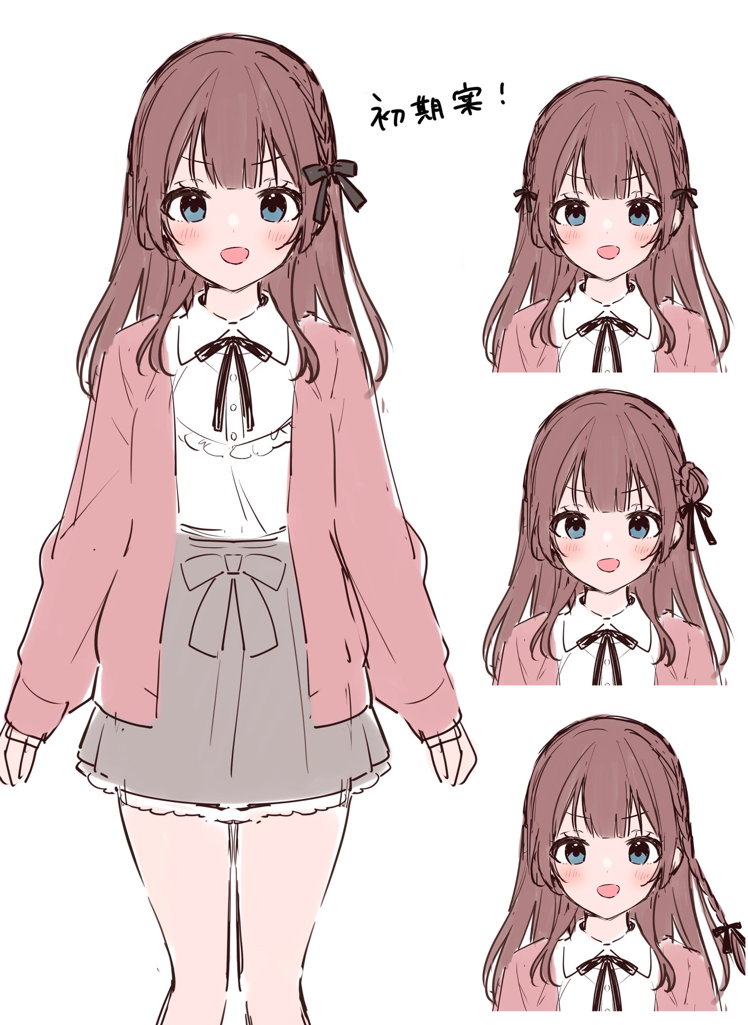 しまちゃん ことりちゃん＊男の夢とロマンが詰まった鈴鹿サーキットを全力
