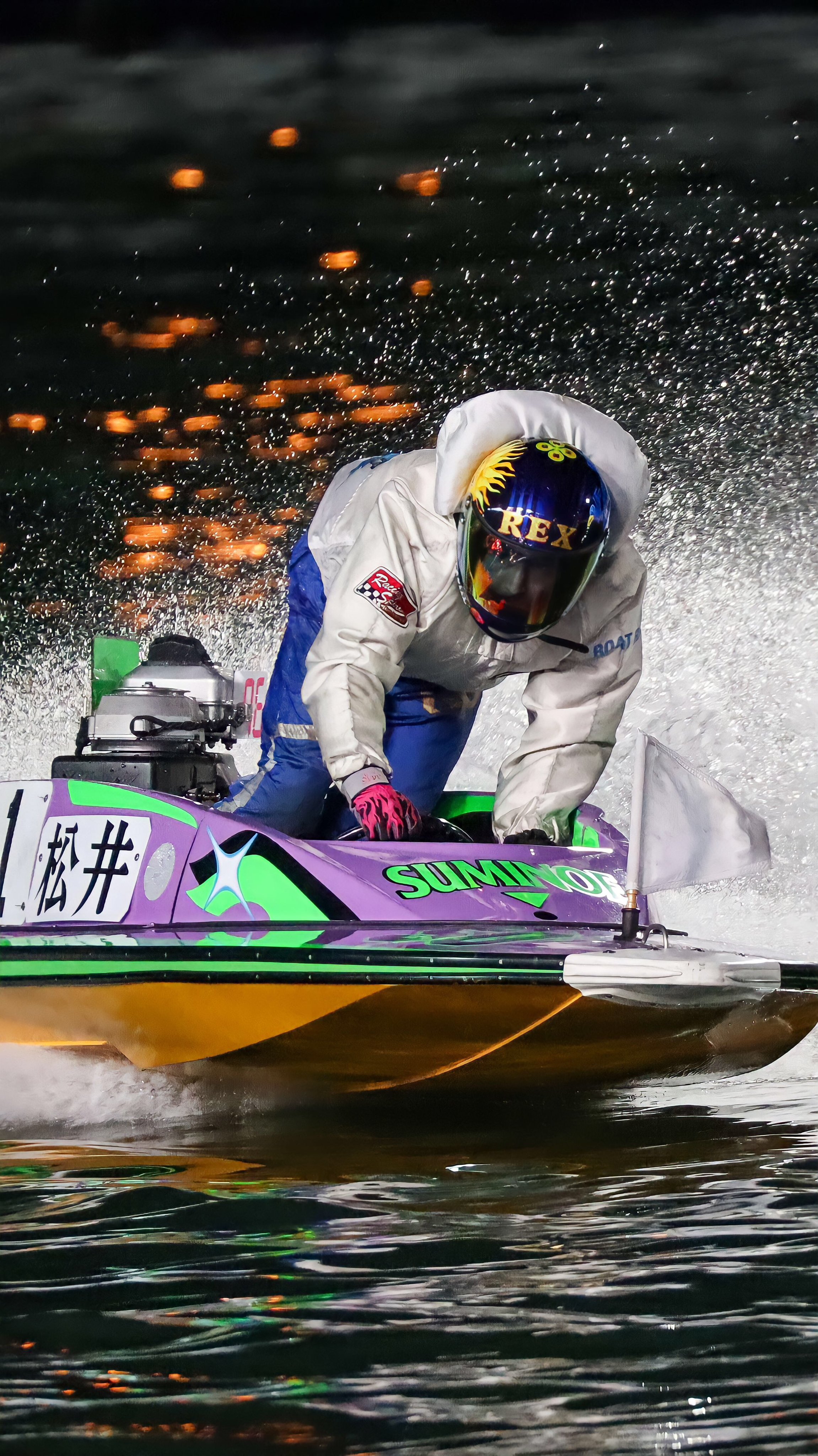 ボートレース2017キング、クイーン ボートレース2017キング、クイーン BOATRACE大村 QUEENS CLIMAX