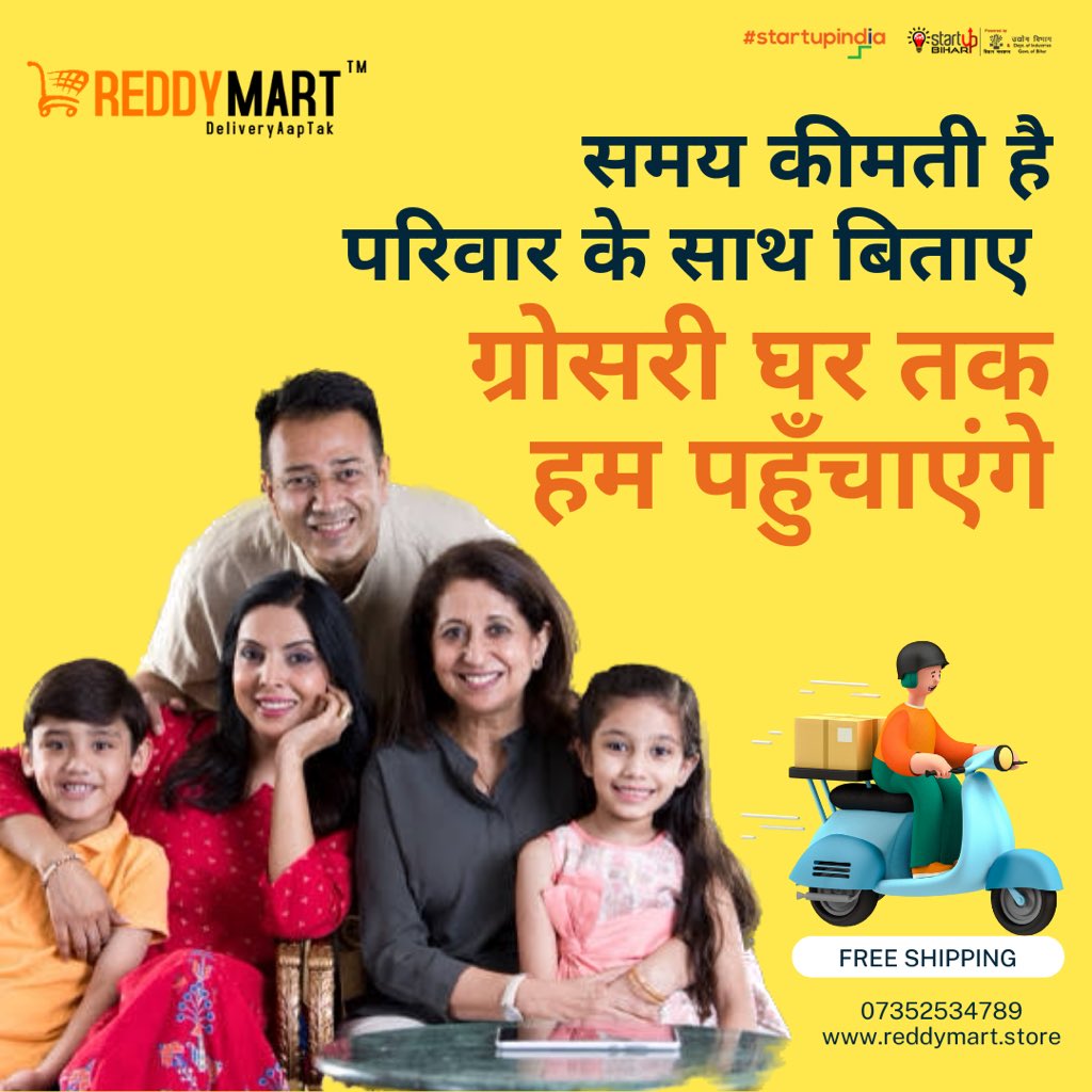 Reddymart1's tweet photo. आपका सामान Same Day Deliver होगा !!
Order Now at: https://t.co/p3XjkQZ0iT
#reddymart #onlinestore #freshfruit #fruits #muzaffarpur #homedelivery #cod #trustedonlineshop #bestprice https://t.co/7GFmhqtSyy