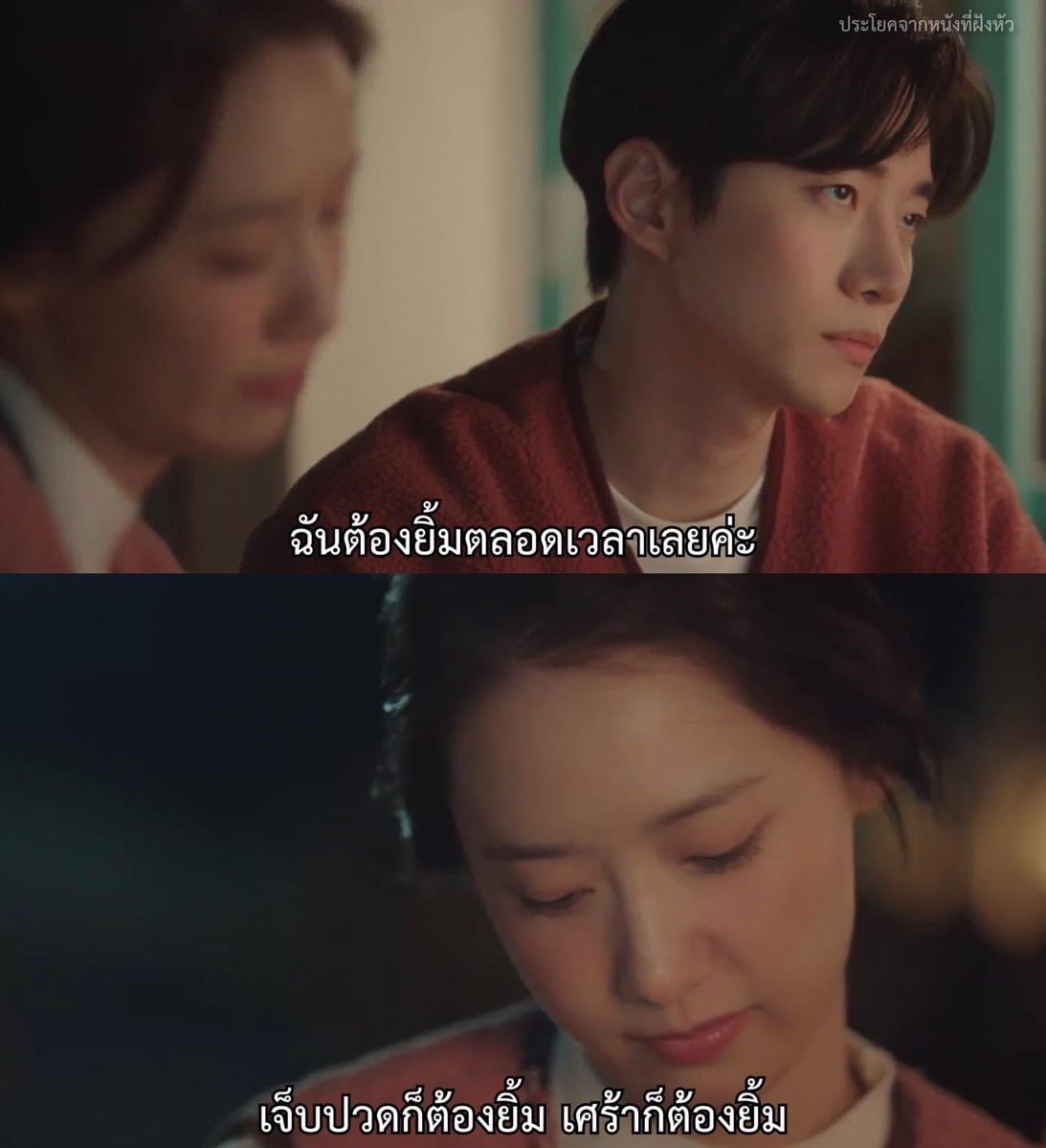 ประโยคจากหนังที่ฝังหัว tweet media