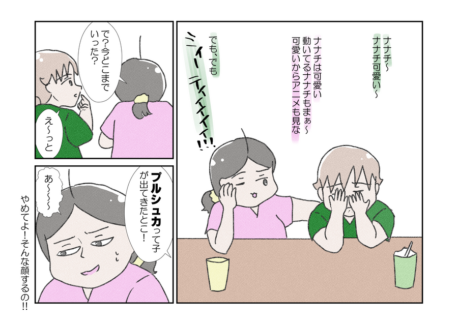 何が言いたいかと言うとメイドインアビス面白いよ(今更)ということ #漫画が読めるハッシュタグ #コミックエッセイ #メイドインアビス #YOMcoma