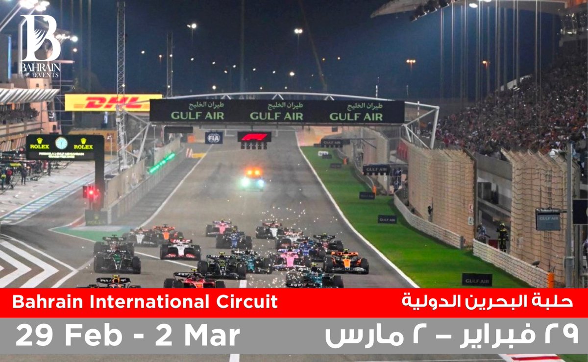 Bahrain to open 2024 F1 season with first-ever Saturday Night Race on 29 February to 2 March
 
Summer Early Bird ticket window open 20% discount on tickets to the 2024 race for limited time 

Get your tickets now bahrainGP.com 

#BahrainEvents