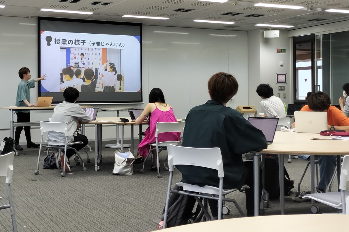 ridlabo's tweet image. 【リドラボ講義@東京大学】
東京大学の授業「遊びと学びの科学」にて、ゲスト講師として講義を行いました。
監修でお世話になっている藤本徹准教授の授業の一環として、リドラボをご紹介いただいた次第です。
藤本先生にも好評をいただき、学生たちの意見にも刺激を受け、貴重な機会となりました。
