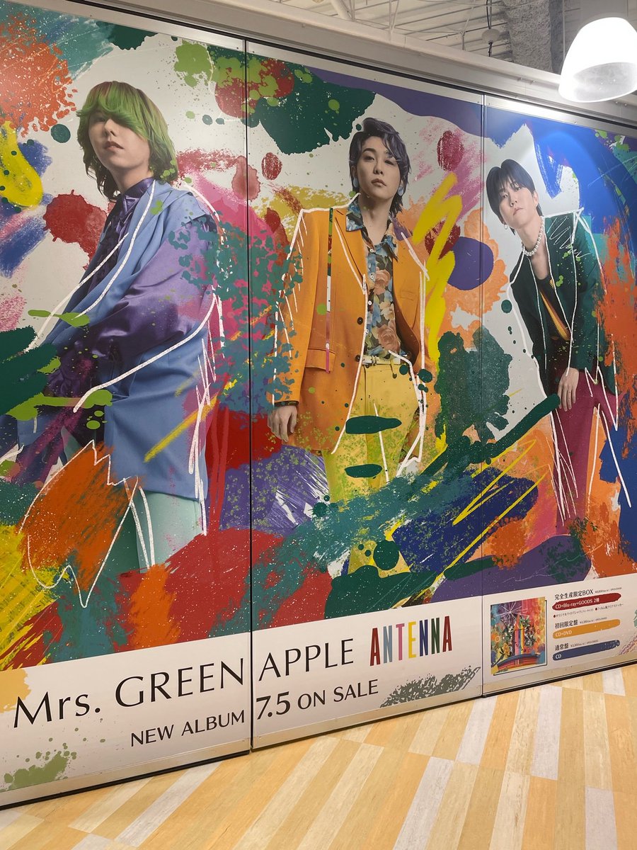 MrsGREENAPPLE】 ＃ミセス、5thフルアルバム 『#ANTENNA』 爆売れ中