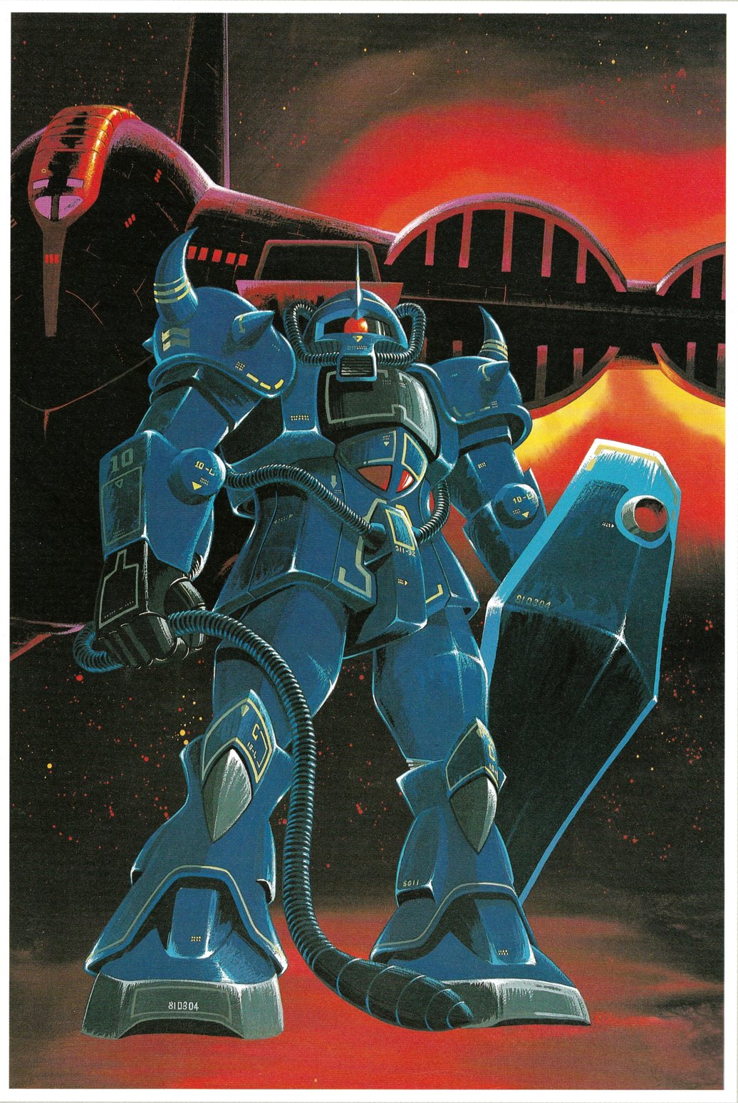 MS-０７B　GOUF　大河原邦男　イラストバージョン 2mvetro Amazon.co.jp: MS IN ACTION !! グフ MS-07B 大河原邦男