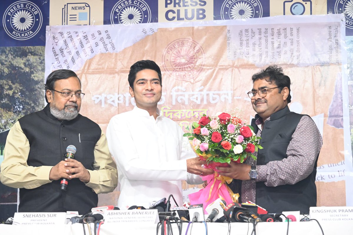 AITCofficial's tweet photo. Today, Nat'l GS Shri @abhishekaitc addressed a press conference and enlightened one and all about our vision of preserving democracy and building 'Panchayat of the People.' 

While the @BJP4India Govt has constantly neglected the people of Bengal, we shall fight until justice is served to them.  

We urge all to #VoteForTMC in the upcoming panchayat elections to pave the way for a brighter future!