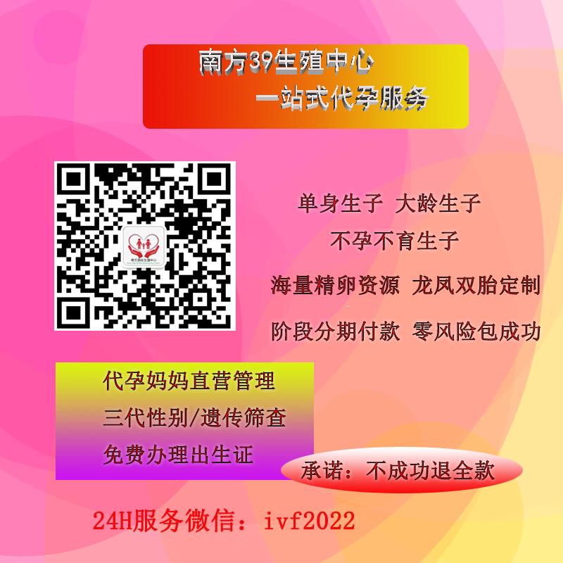 JenRedd136956's tweet photo. Failure is a matter, never a person. #唐山试管婴儿 #固原试管婴儿 #马鞍山试管婴儿 https://t.co/vz4zhfhPFY