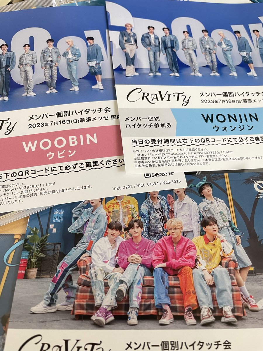 flyhigh_rrr's tweet photo. @ctwkcrvt 検索から失礼いたします。
ウォンジン2部を所持しているのですが、ヒョンジュンとの交換は可能でしょうか。
ご検討よろしくお願いいたします。 https://t.co/nNNEMbQUxm