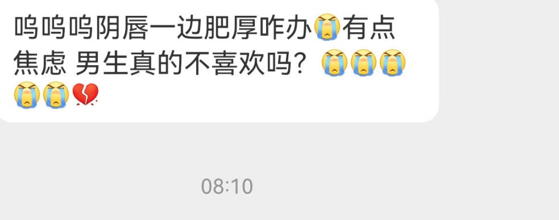 AliSam564564's tweet photo. #女大 #女大学生  #男大 #小狗 #投稿 https://t.co/gQRE3alc4M