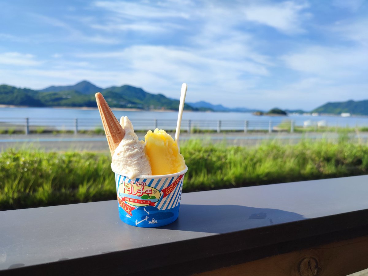 jager_sfc's tweet photo. しまなみ海道中の島々にて。
5月に17年間連れ添った最愛のインコの最期に沖縄にいたため立ち会えませんでした。そのため出かける気になれなかったのですが、四国で用事があり、せっかくなら楽しまないと損とドライブしました。
この日は四十九日だったのですが、運転中に虹が見え、心が晴れました。 https://t.co/2lrJDkcpE5