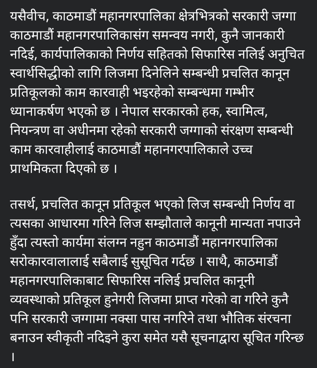 ShahBalen's tweet photo. https://t.co/6YFsEJmlfu