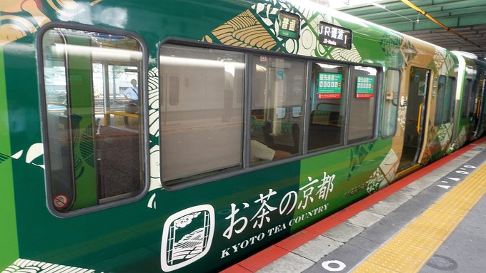 希少 昭和レトロ！国鉄 大・天鉄局 「京阪神近郊電車ご案内