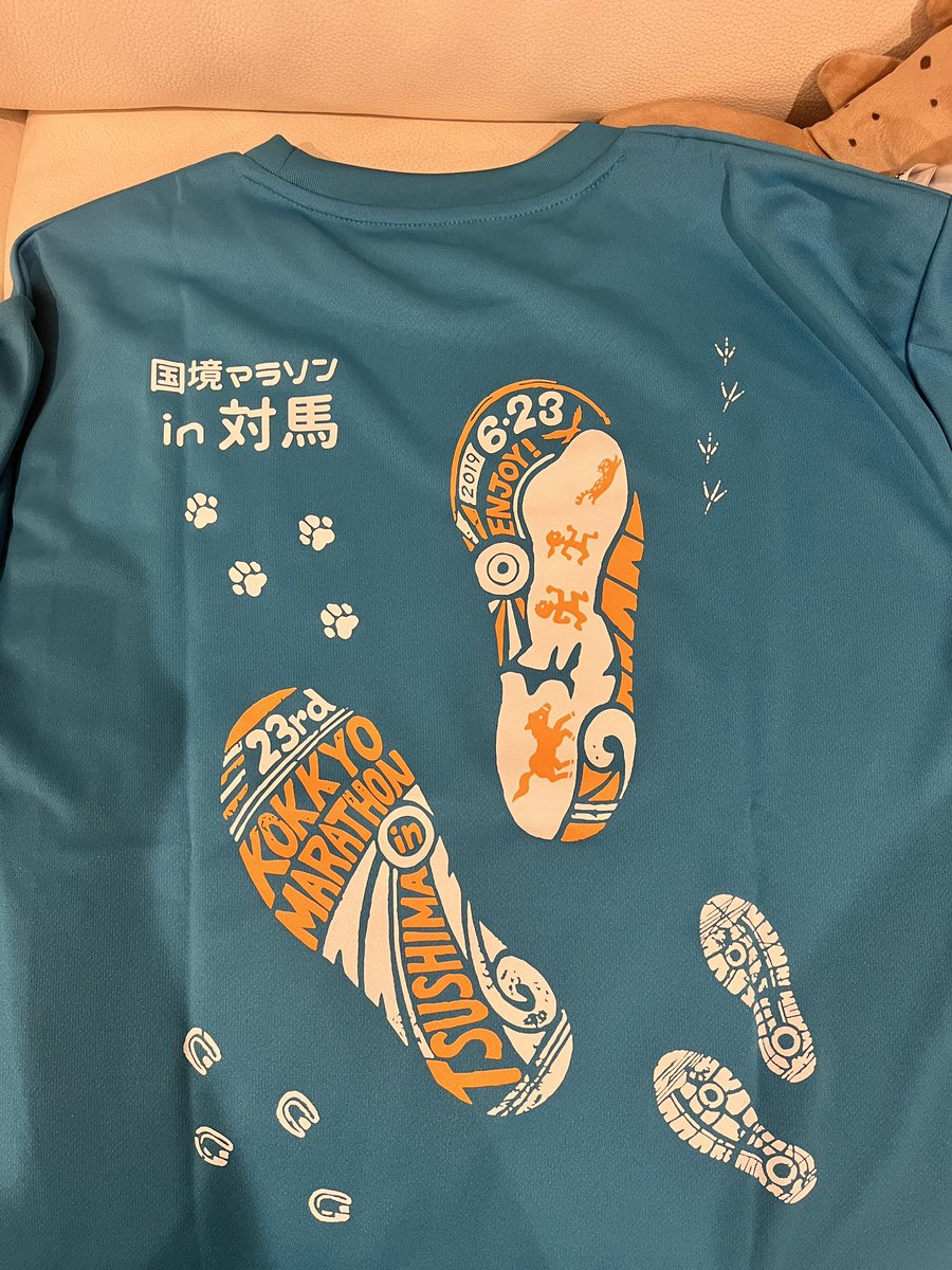 対馬の安田さん <a href="/kzy_ysd/">安田和哉　やっさん</a> が大会中に見かけた過去のTシャツを可愛い！これ、めちゃいい！と言い続けたら送ってくれた。ふつうにオシャン。