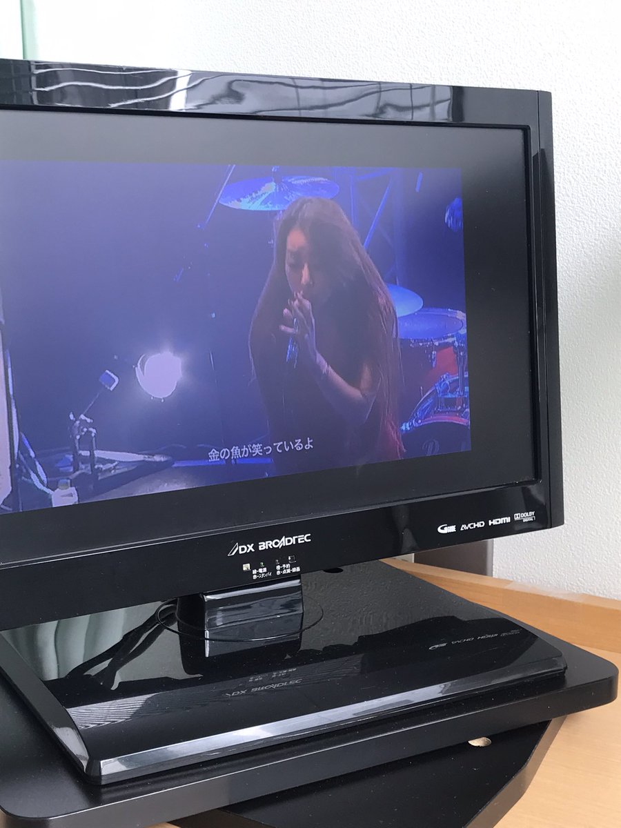 jam5go's tweet photo. 痔の手術のお供に月野恵梨香。手術前に号泣 https://t.co/mcqcgq3oC7