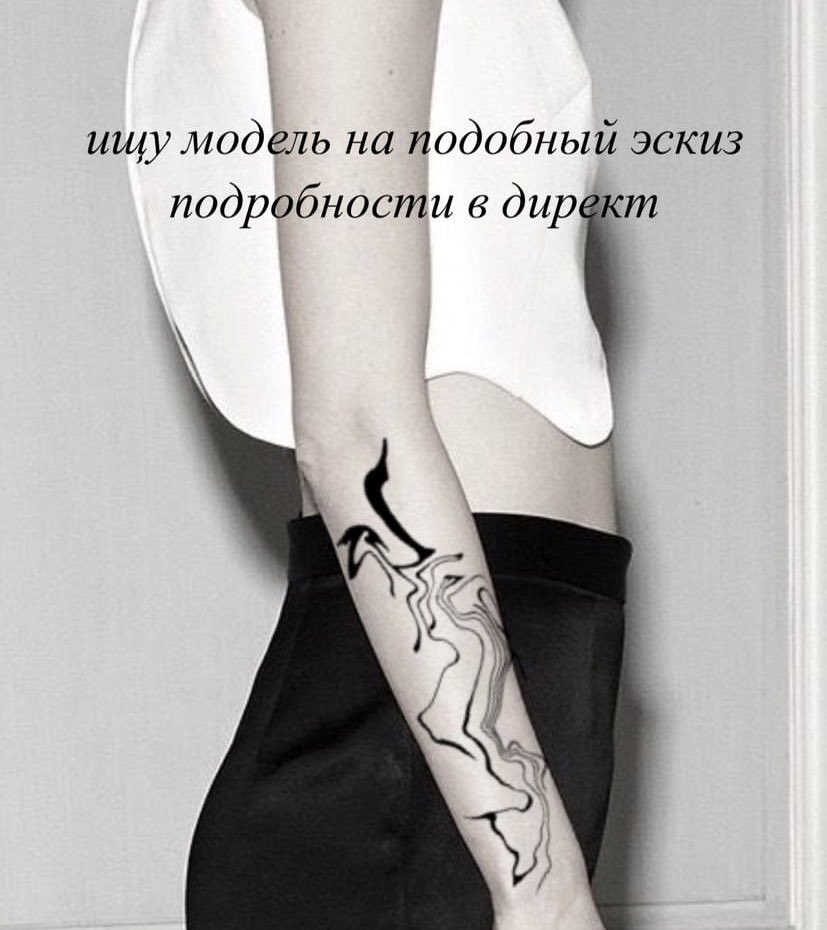 Тбилиси РЕТВИТ пожалуйста 🙏🏽 

instagram.com/nknwn.ttt?igsh…