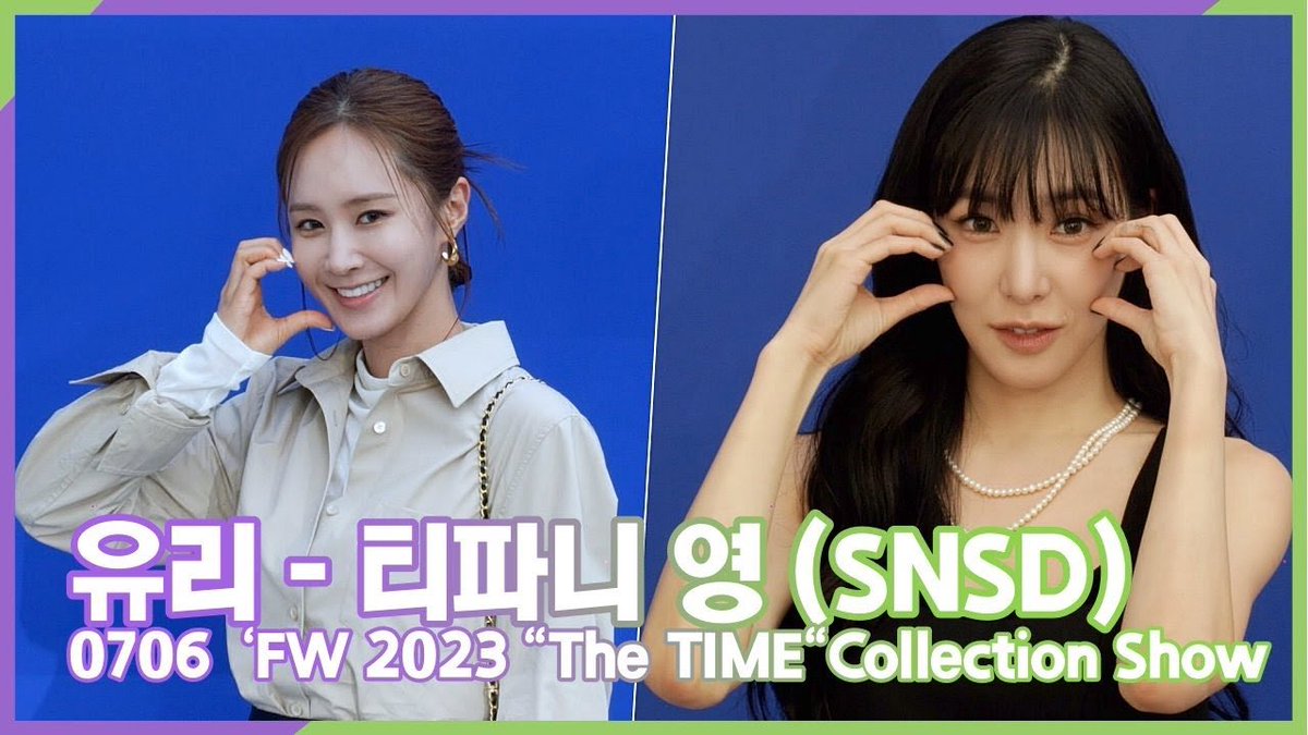 KwonYuriMY's tweet photo. 230706 | KwonYuri &amp; Tiffany Young "The TIME" Collection Show Photowall 📸

https://t.co/Br61N5zUk2
https://t.co/AllKcCCSoK
https://t.co/bsfhzX8AX3
https://t.co/Rhq0LlEbK8

#권유리 #YURI #KwonYuri #유리 #타임 #TIME23FW #PlayTIME_2023 #더타임 https://t.co/eYf0duRya5