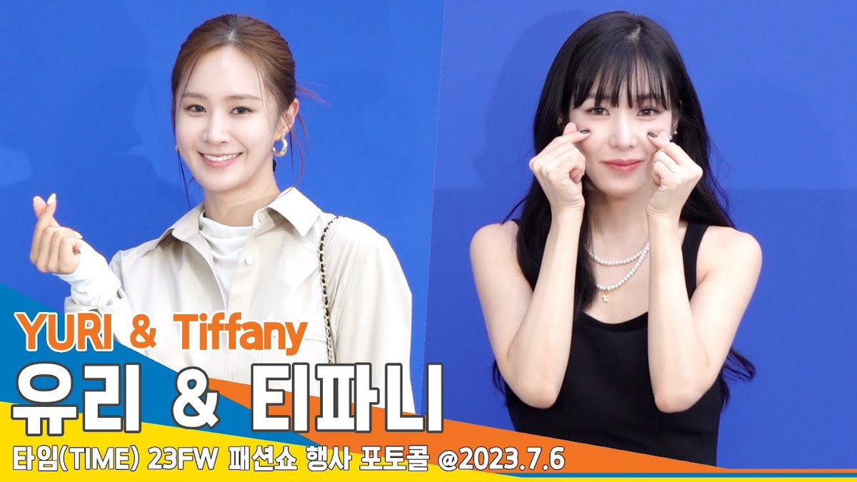 KwonYuriMY's tweet photo. 230706 | KwonYuri &amp; Tiffany Young "The TIME" Collection Show Photowall 📸

https://t.co/Br61N5zUk2
https://t.co/AllKcCCSoK
https://t.co/bsfhzX8AX3
https://t.co/Rhq0LlEbK8

#권유리 #YURI #KwonYuri #유리 #타임 #TIME23FW #PlayTIME_2023 #더타임 https://t.co/eYf0duRya5
