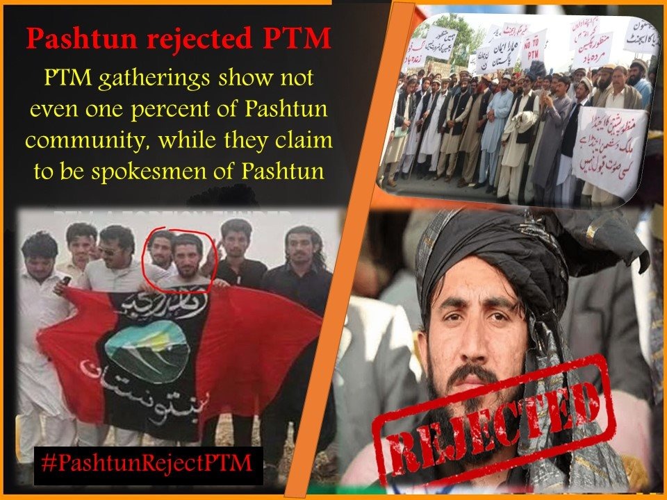 AhmadKhan1178's tweet photo. PTM gatherings show not even one percent of Pashtun community, while they claim to be spokesmen of Pashtun. Pashtun rejected PTM. 👇
#RIP_PTM https://t.co/rC5WB02UZY