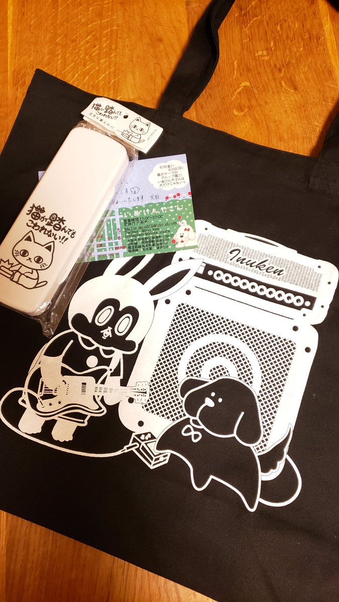 マダムよしこ tweet media