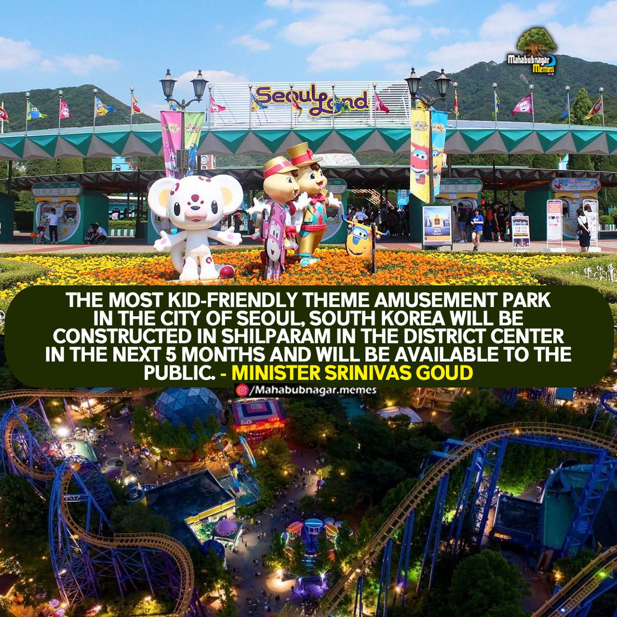 MBNRMemes's tweet image. The most kid-friendly theme park, Seoul Land is filled with fun attractions and activities for the little ones will be available soon in our #Shilparamam #Mahabubnagar 👍🏻

#MMJul2k23 #MahabubnagarMemes #MbnrMemes