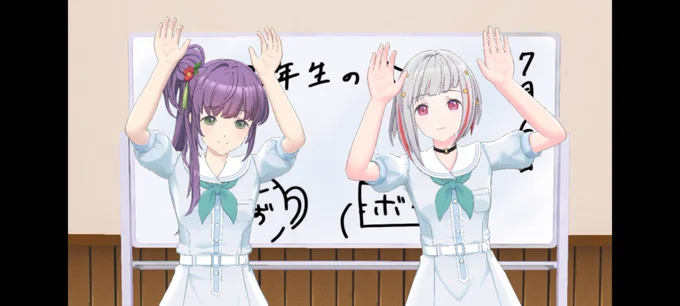 一年の頃もこんな感じだったかな☺ 