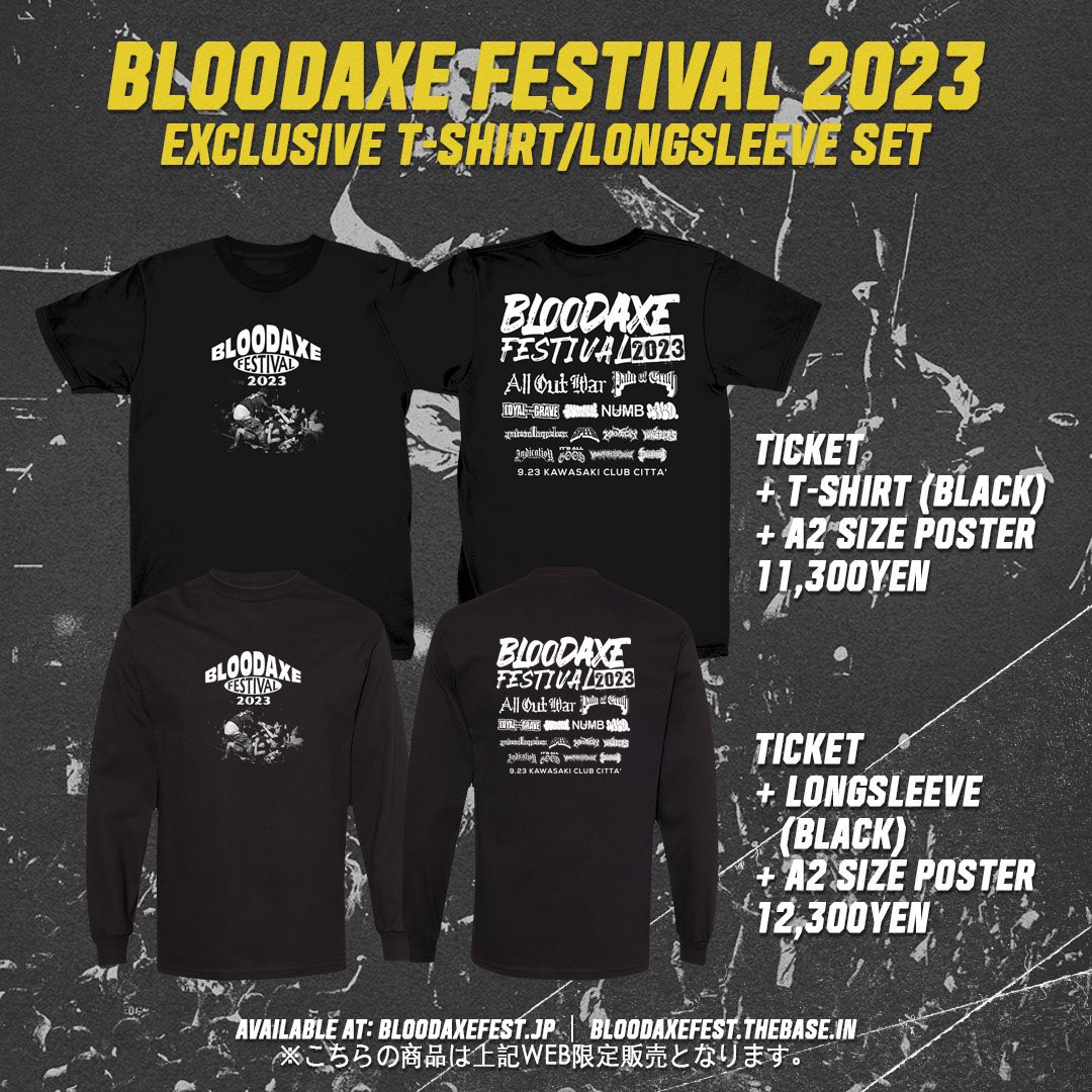 BloodaxeFest's tweet image. 【NEWS】
BLOODAXE FESTIVAL 2023 Full Lineup. 今回も全国各地から最高の国内勢に加えて、5年振り重鎮ALL OUT WAR、現在世界中フェスで話題沸騰中SPEEDそして昨年に続きタイWHISPERSの3バンドにPAIN OF TRUTH&amp;amp;SUNAMI豪華5バンド来日決定！
7/8(土)より通常チケット&amp;amp;Tシャツ付販売開始〜是非お早目に🎫