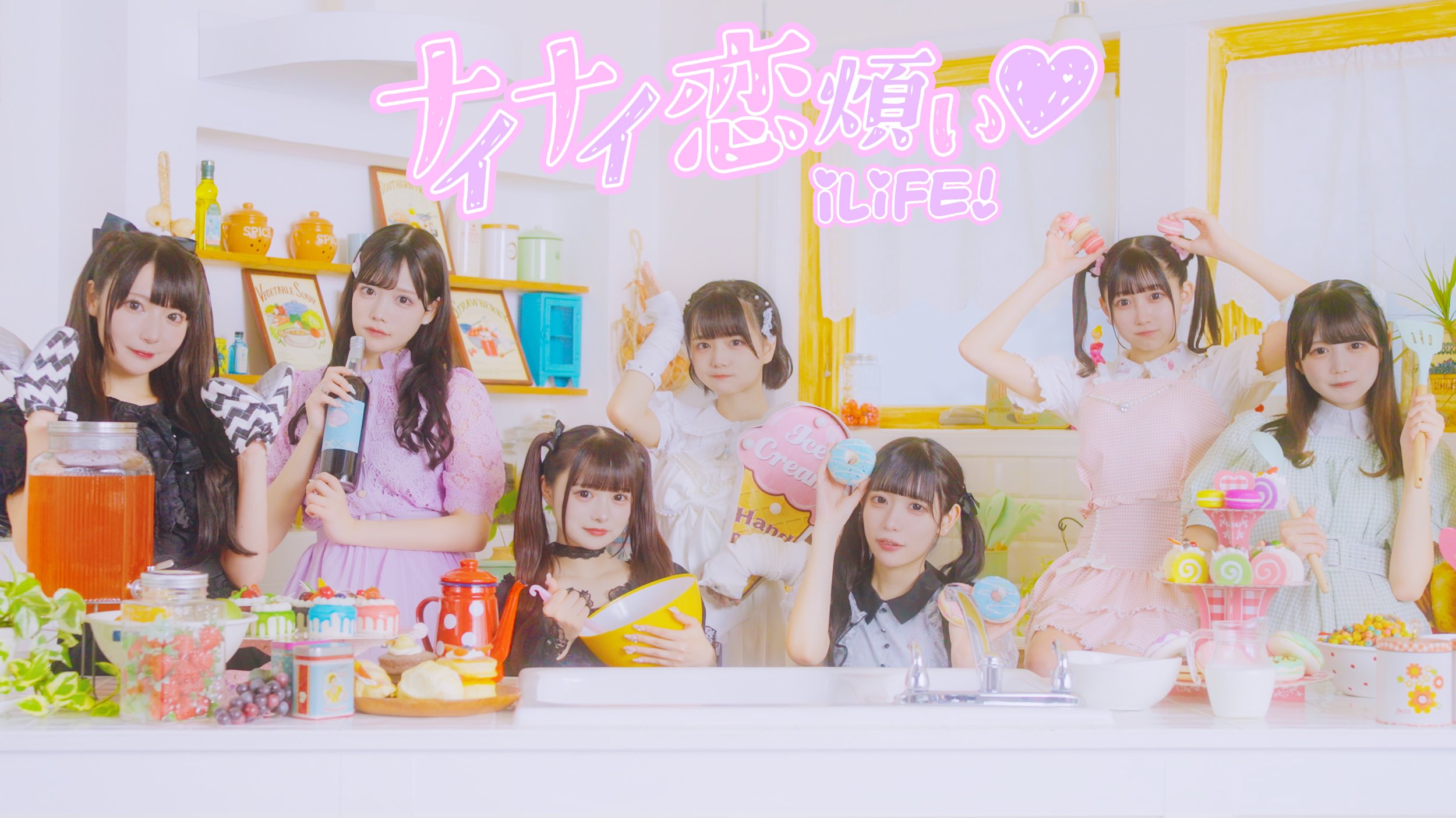 ILy♡プロフの必読お願い致します❤︎ 花咲@ﾌﾟﾛﾌ御一読お願いします (@hanasaki05) on X