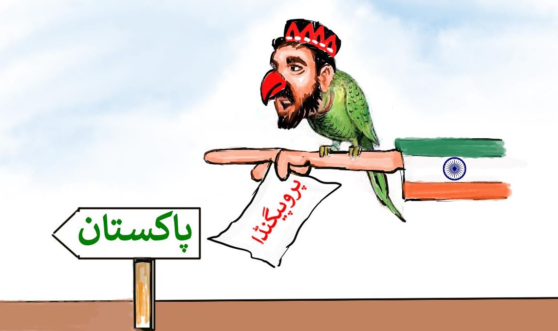 AhmadKhan1178's tweet photo. PTM has the regular support of India and PTM speaks the language of India. #RIP_PTM https://t.co/AQSqZu3Gmf