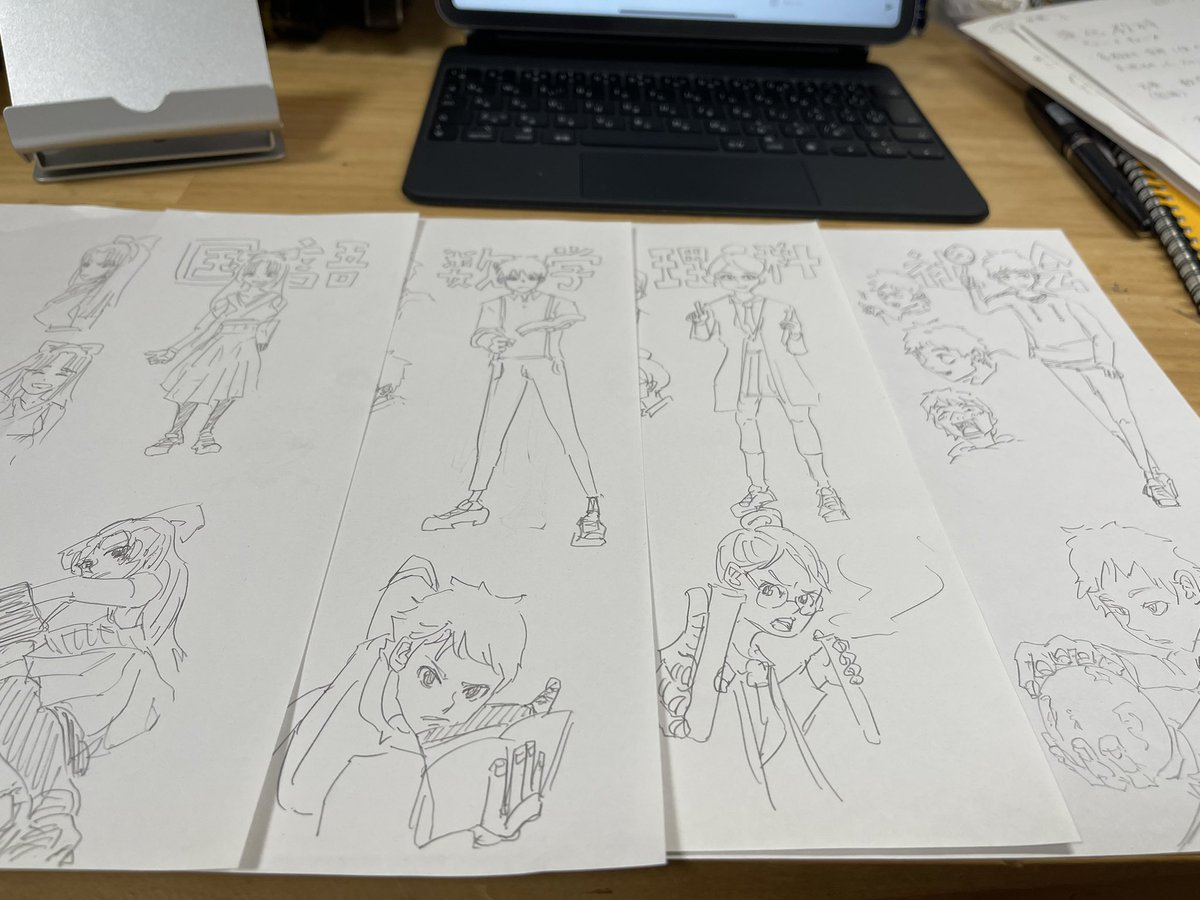 ネーム中のキャラクターイメージ図をざっくり並行。まだまだ問いノックしてくぞ！
#コルクラボマンガ専科 https://t.co/sxcB4DHhqN