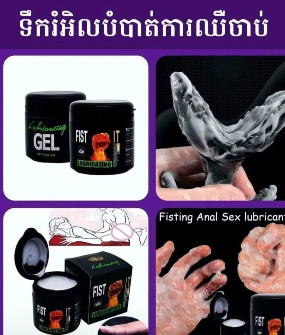 bong_vyrak's tweet photo. មុខសិចសាហាវពូ Grap
លក់លាងស្តុក https://t.co/fOyaaH2ykn