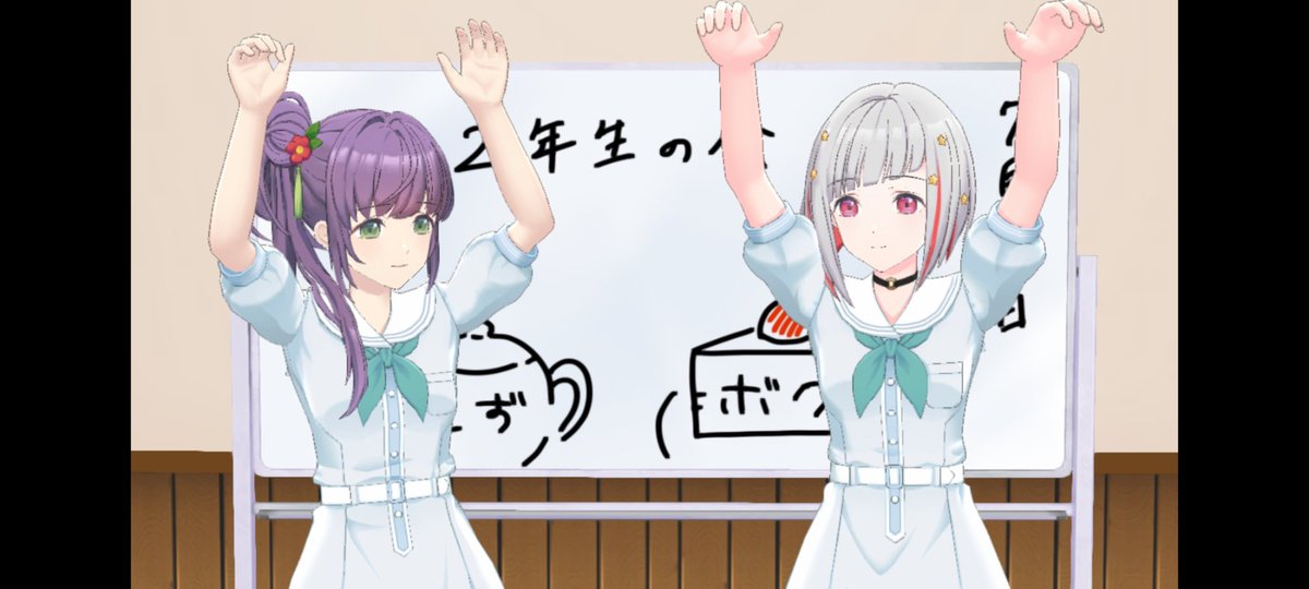 一年の頃もこんな感じだったかな☺ 